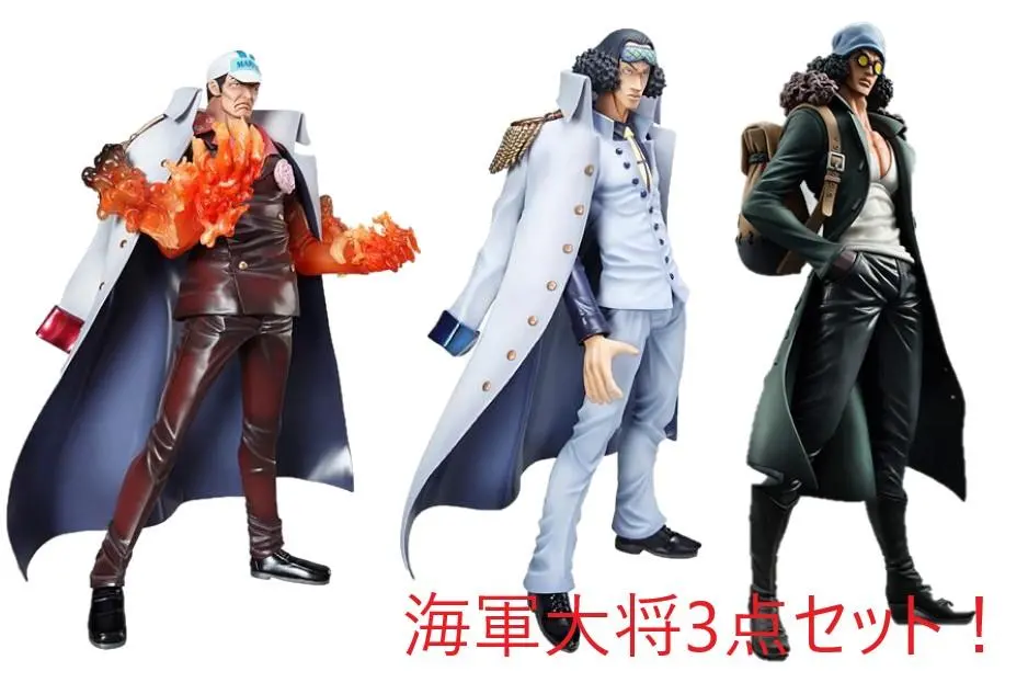 2026年最新】海軍大将 popの人気アイテム - メルカリ