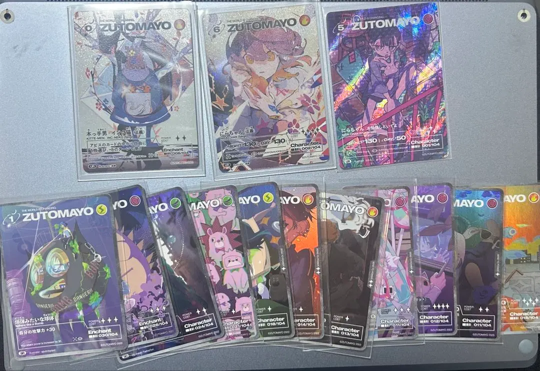 2026年最新】にらちゃん 正義の人気アイテム - メルカリ