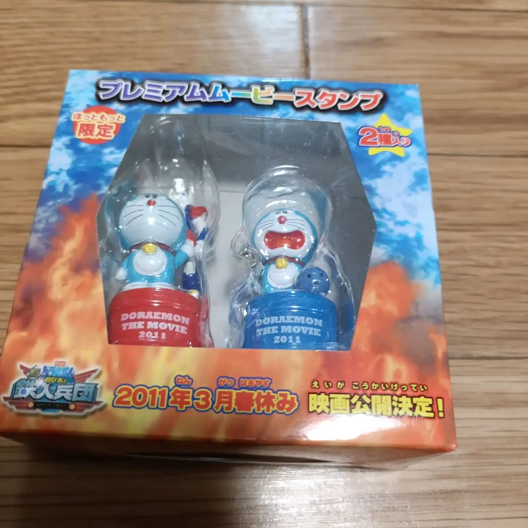 2026年最新】ほっともっと ドラえもん スタンプの人気アイテム - メルカリ
