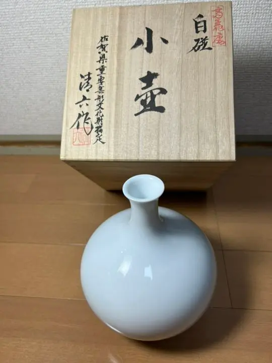 2026年最新】高麗庵清六窯の人気アイテム - メルカリ