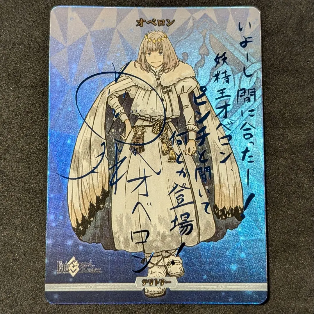 2026年最新】ビルディバイド オベロンの人気アイテム - メルカリ