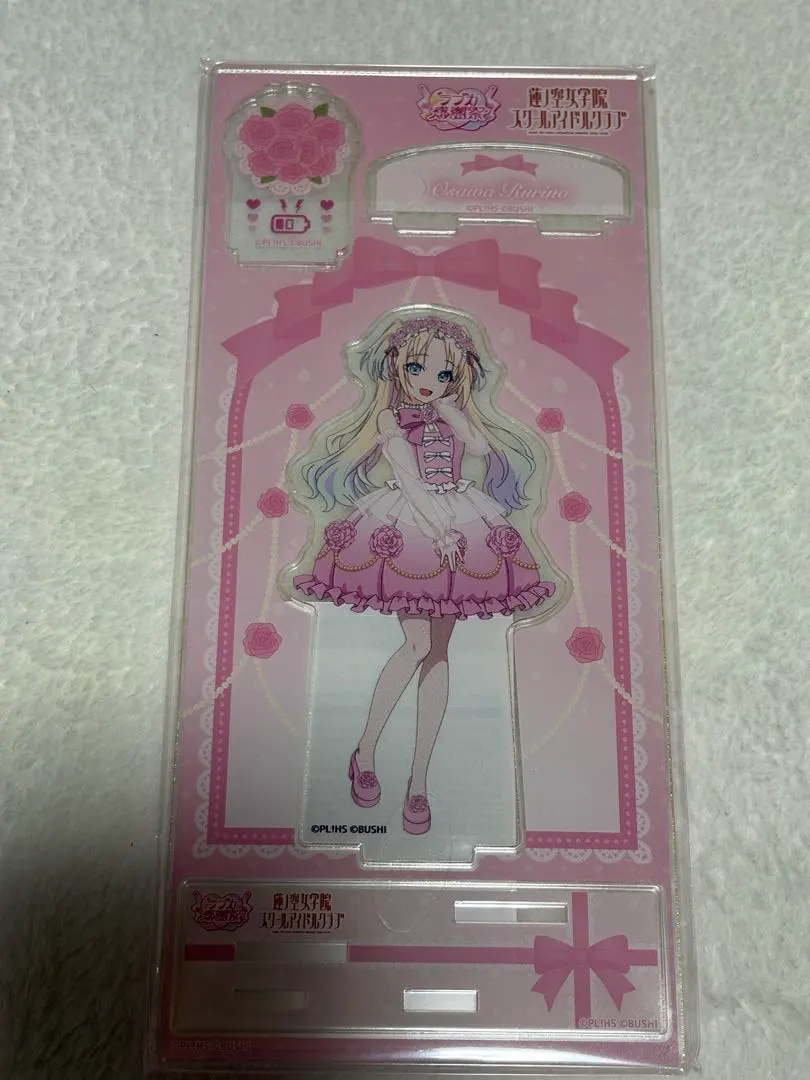 2026年最新】来栖りん ラブカの人気アイテム - メルカリ