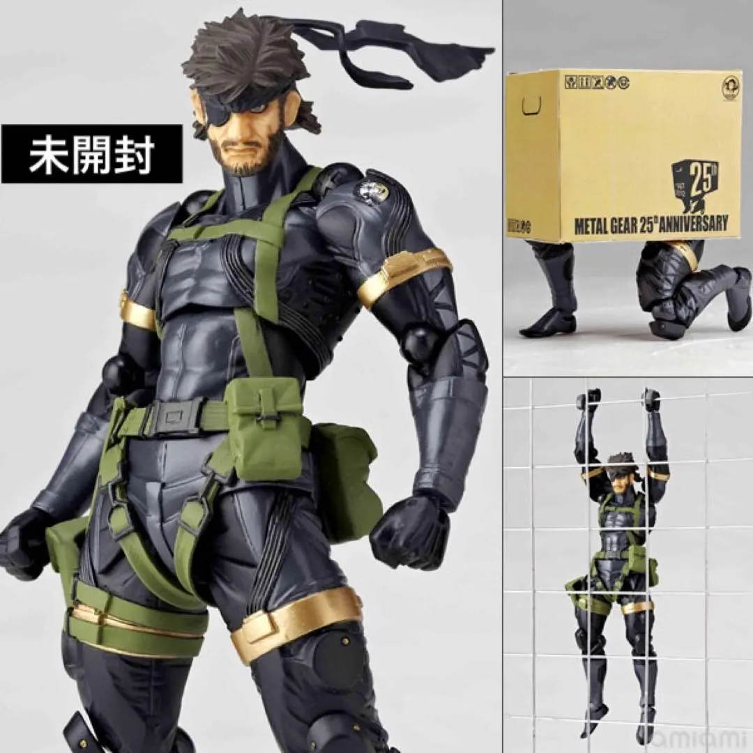 2026年最新】リボルテックヤマグチ スネークの人気アイテム - メルカリ