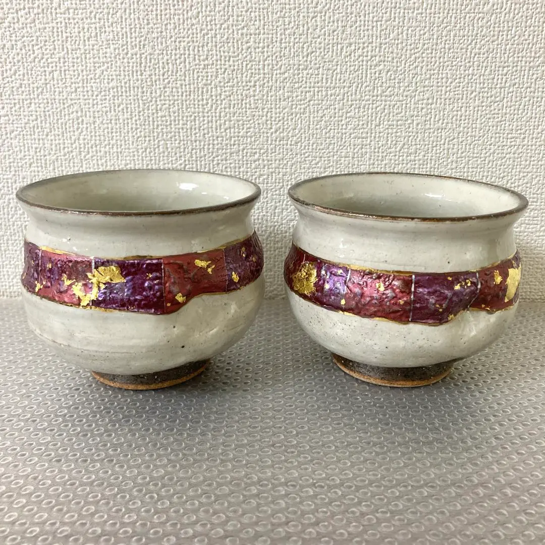 2026年最新】九谷 竹隆の人気アイテム - メルカリ