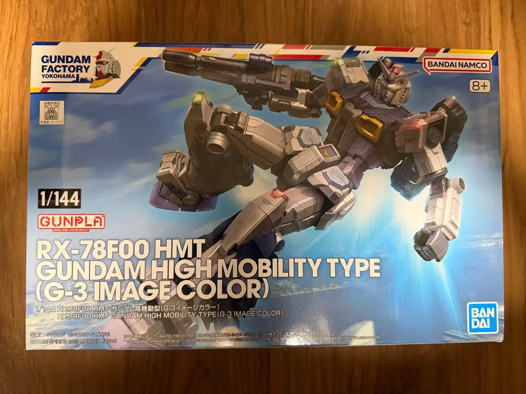 2026年最新】ガンダムファクトリー横浜 1/144の人気アイテム - メルカリ