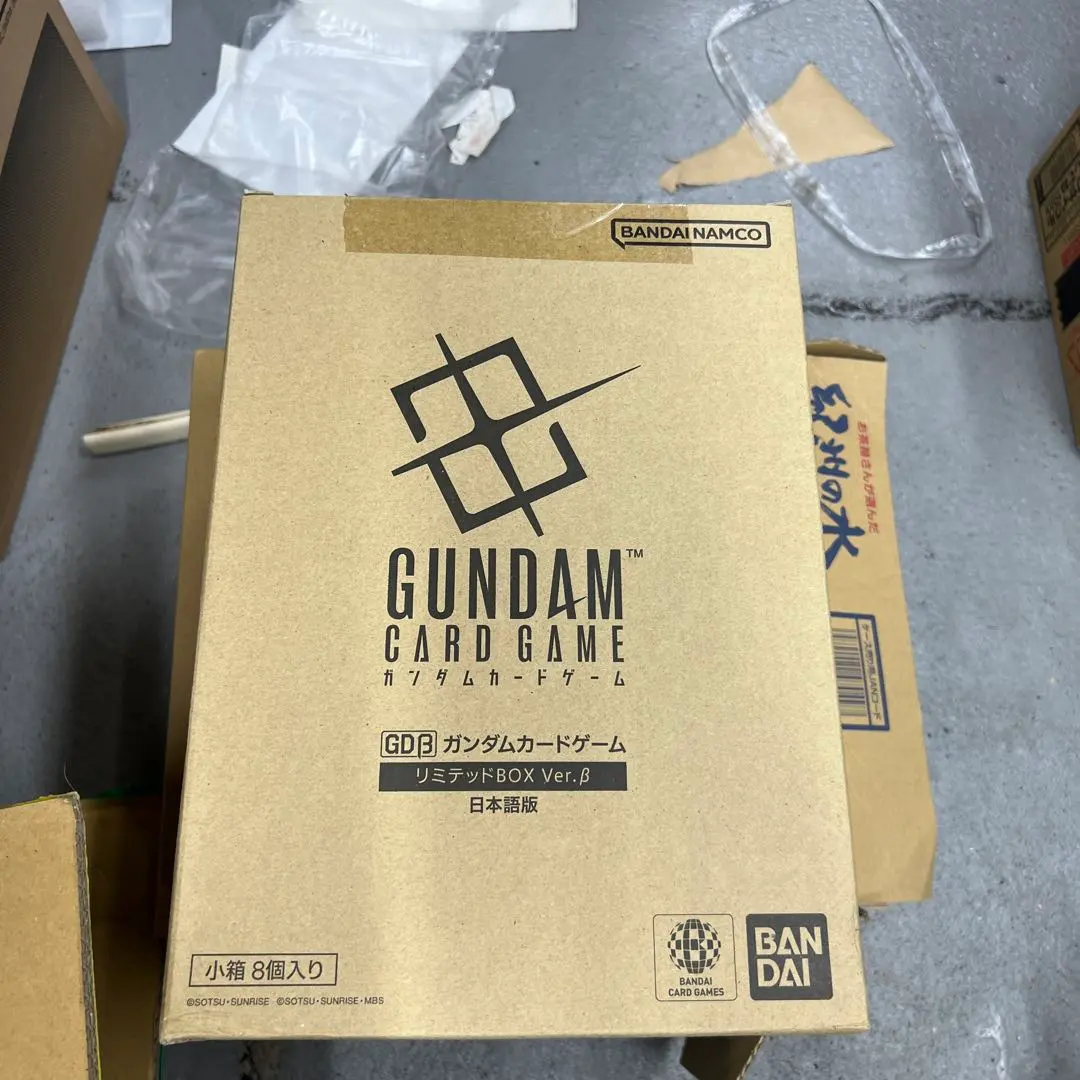 2026年最新】 ガンダム リミテッドbox ver.β カートンの人気アイテム