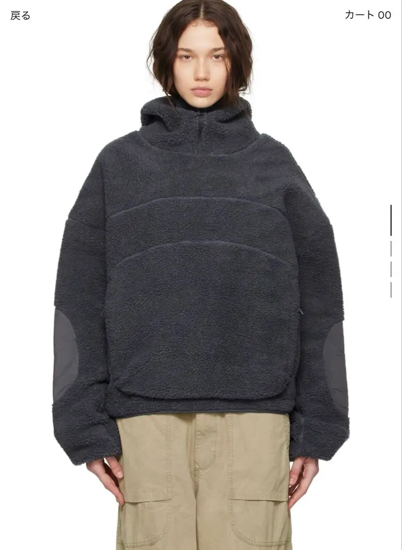 2026年最新】entire studios ボアの人気アイテム - メルカリ