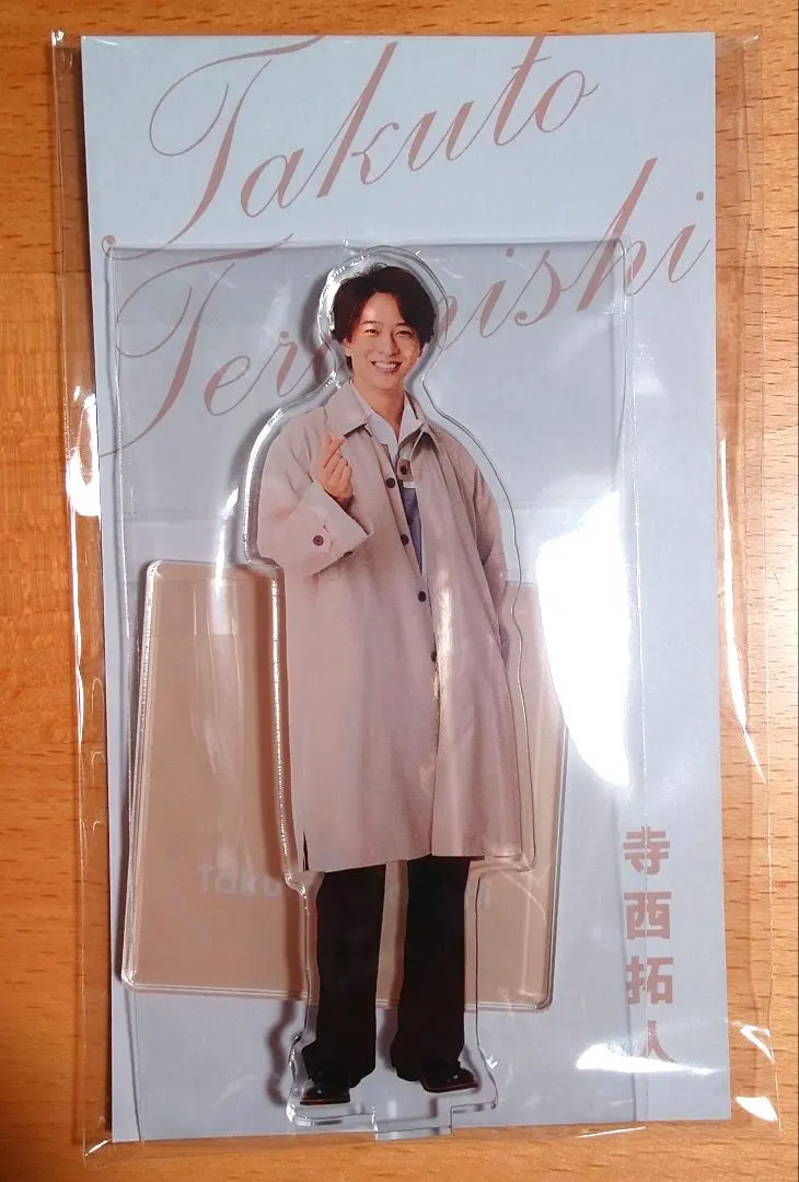 2026年最新】アクスタFEST 寺西の人気アイテム - メルカリ