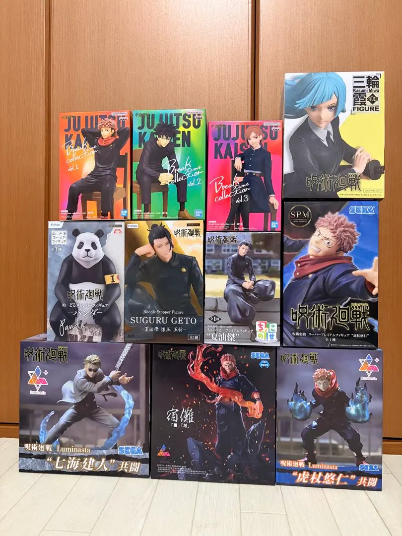 2026年最新】呪術廻戦 ぬーどるストッパーフィギュアぷちの人気