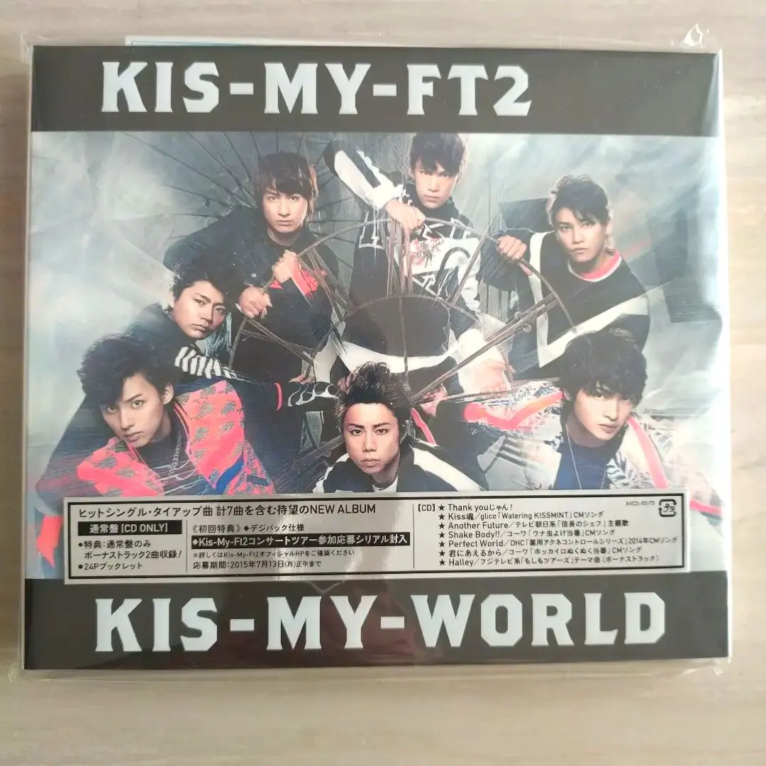 m10124241899_1.jpg?1765163305