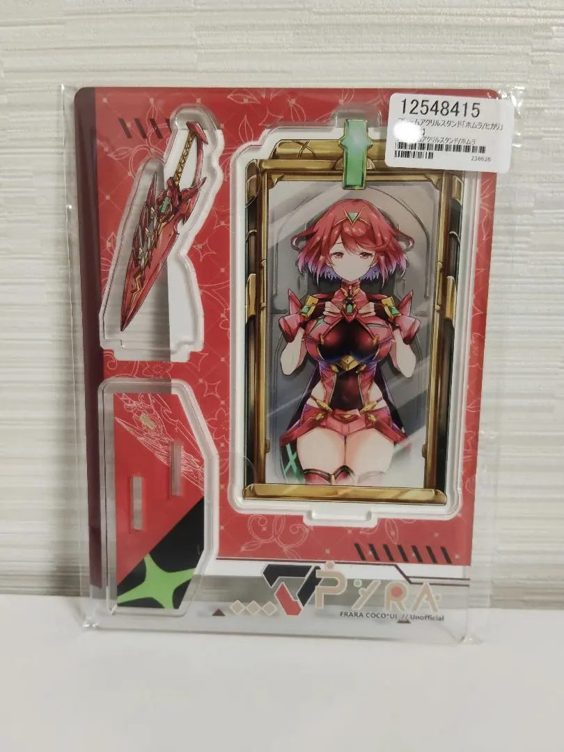 2026年最新】ゼノブレイド2 アクリルの人気アイテム - メルカリ