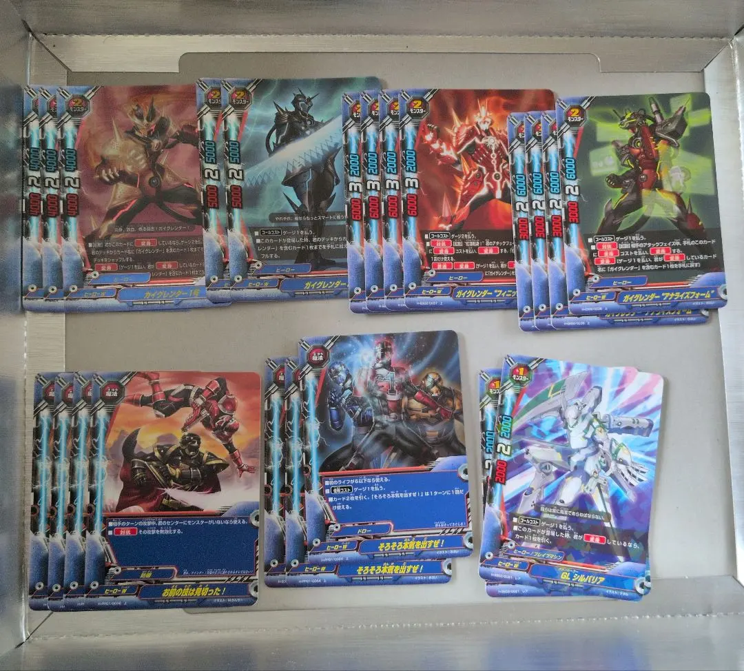 2026年最新】バディファイトヒーローWの人気アイテム - メルカリ