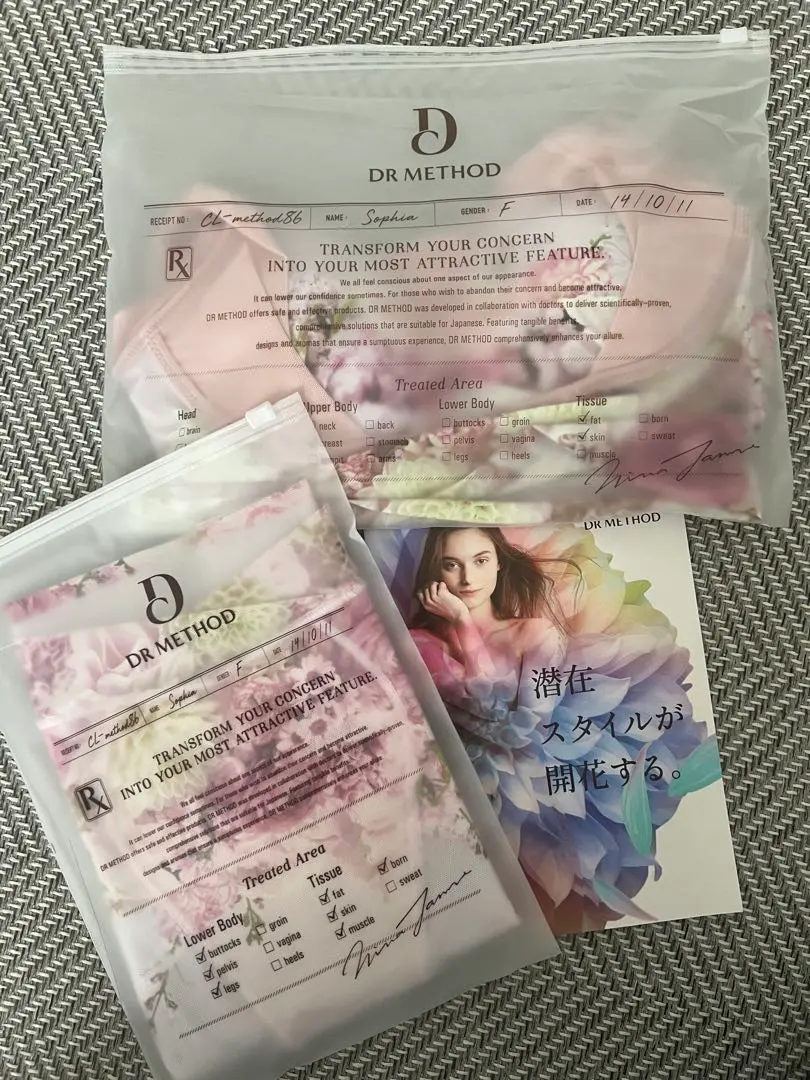 2026年最新】ドクターメソッド セレブラの人気アイテム - メルカリ