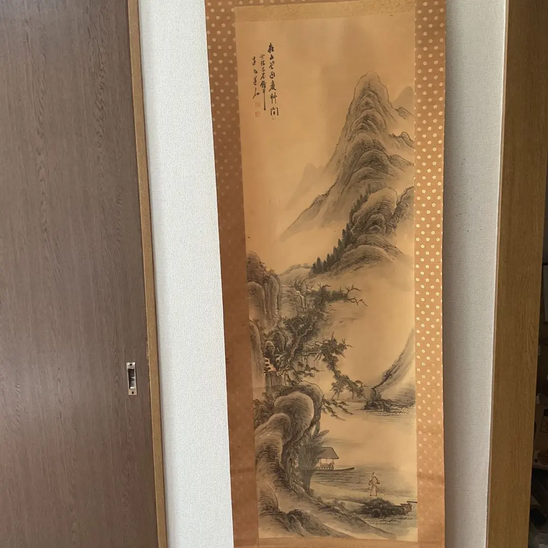 2026年最新】田能村直入の人気アイテム - メルカリ