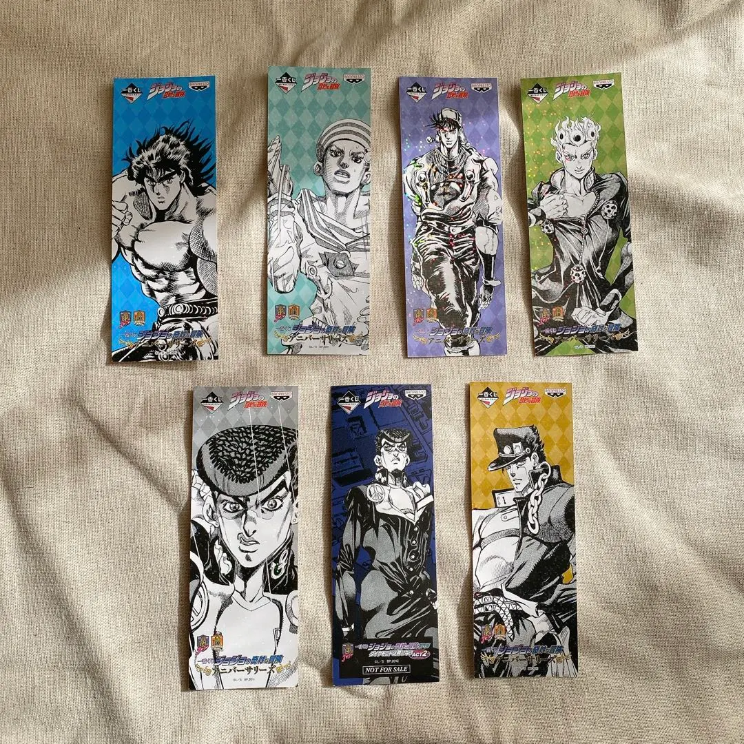 2026年最新】一番くじ ジョジョ しおりの人気アイテム - メルカリ