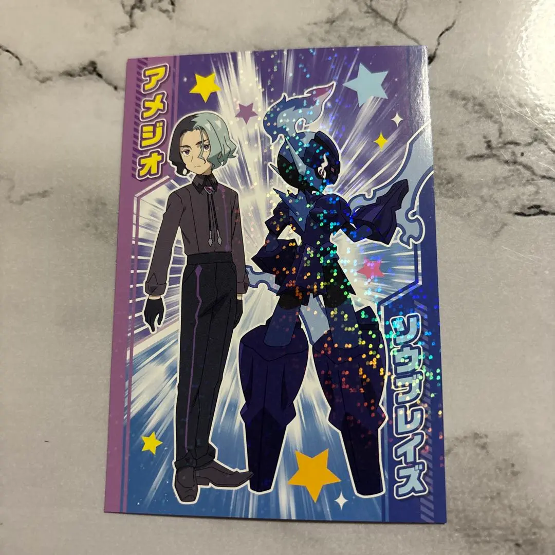 2026年最新】アメジオ アクリルの人気アイテム - メルカリ