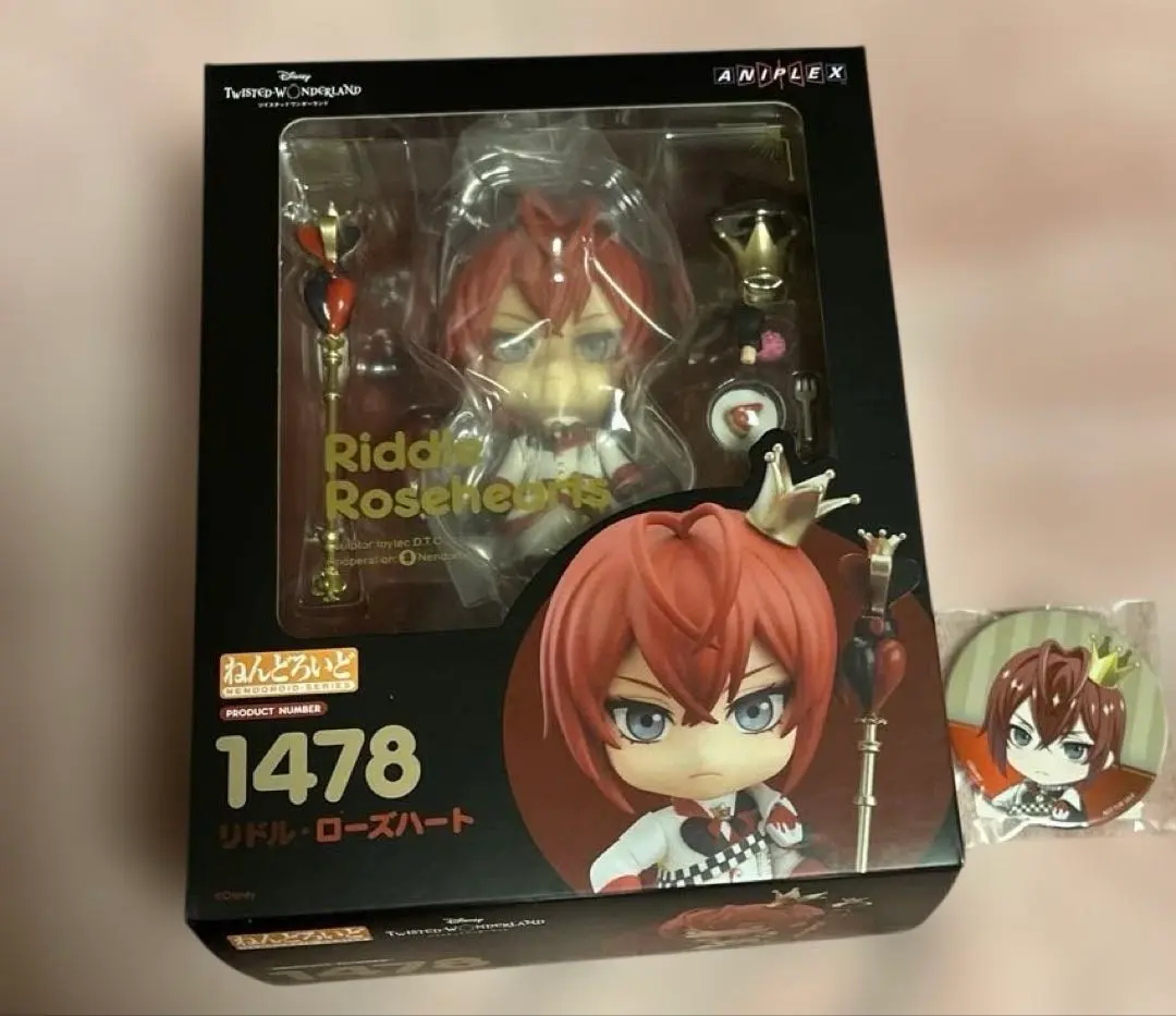 2026年最新】ねんどろいど リドル・ローズハート【ディズニー