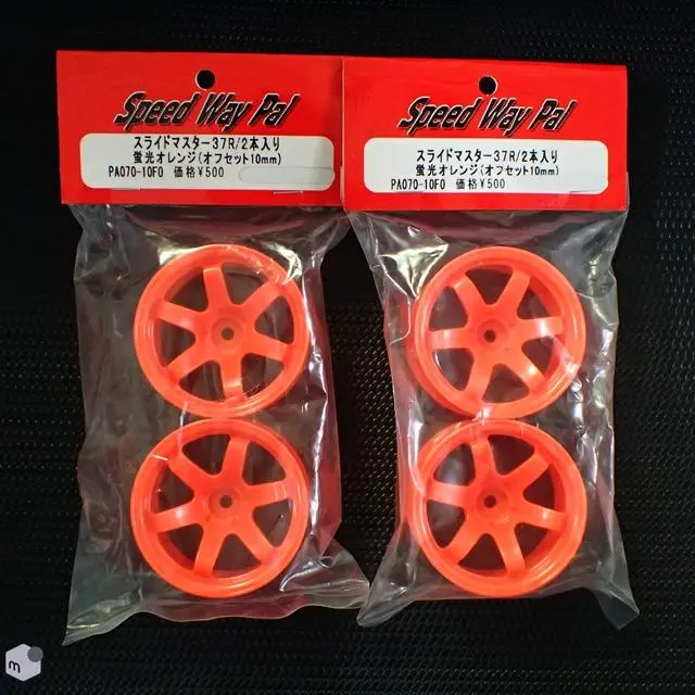 2026年最新】Speed Way Palの人気アイテム - メルカリ