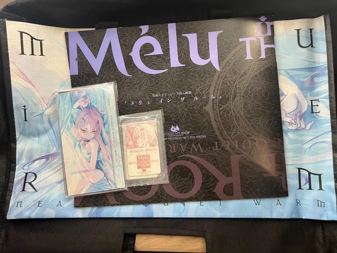 2026年最新】chocolate shop コミケの人気アイテム - メルカリ