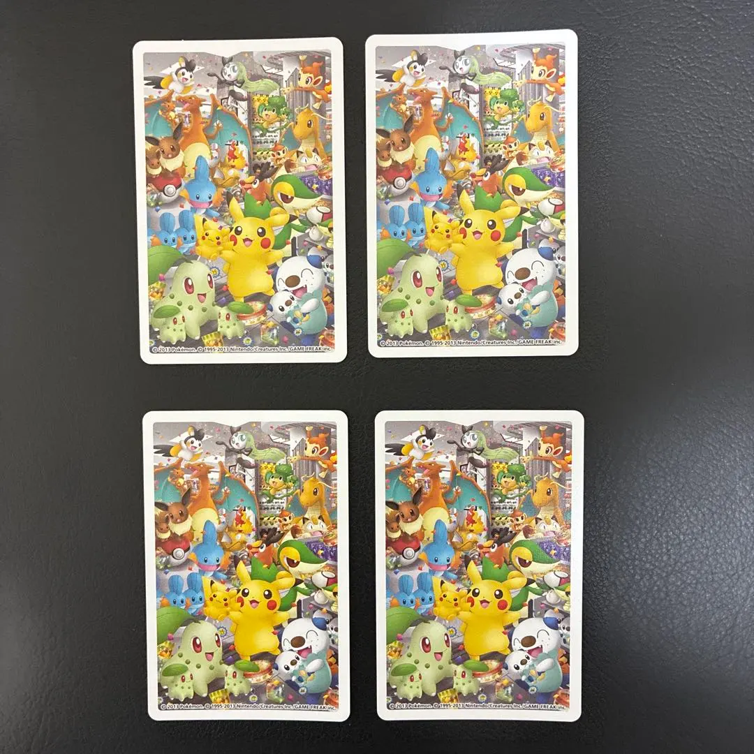 2026年最新】ポケモンセンターナゴヤ トランプの人気アイテム - メルカリ