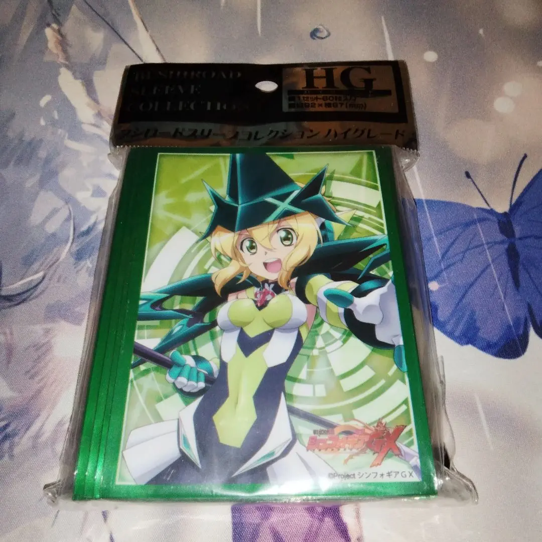 2026年最新】シンフォギア プレイマット暁切歌の人気アイテム - メルカリ