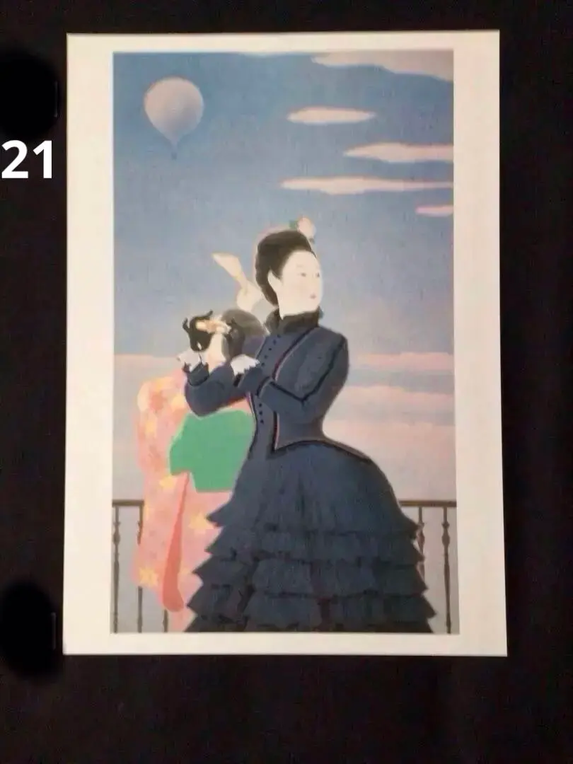 2026年最新】日本画 中村岳陵の人気アイテム - メルカリ