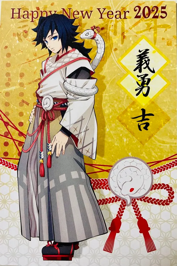 m10227248114_1.jpg?1770686425