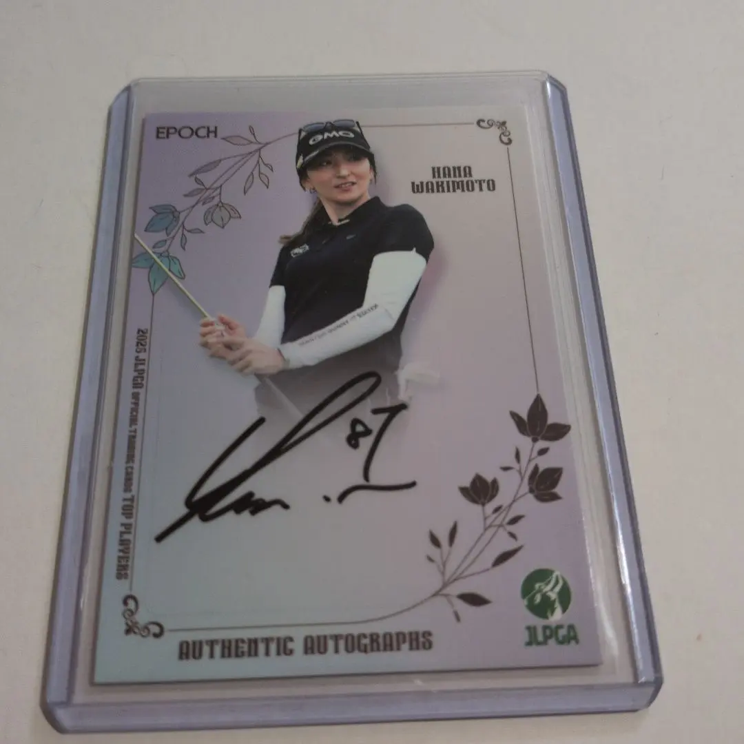 2026年最新】脇元華 サインの人気アイテム - メルカリ