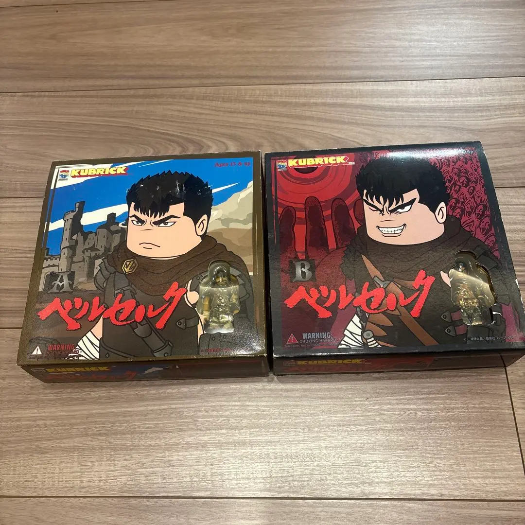 2026年最新】ベルセルク キューブリックの人気アイテム - メルカリ