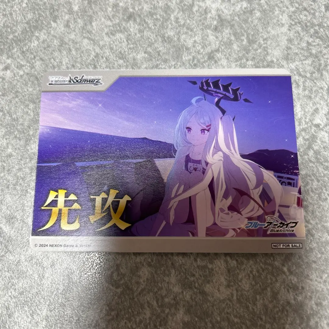 m10268949957_1.jpg?1770596982