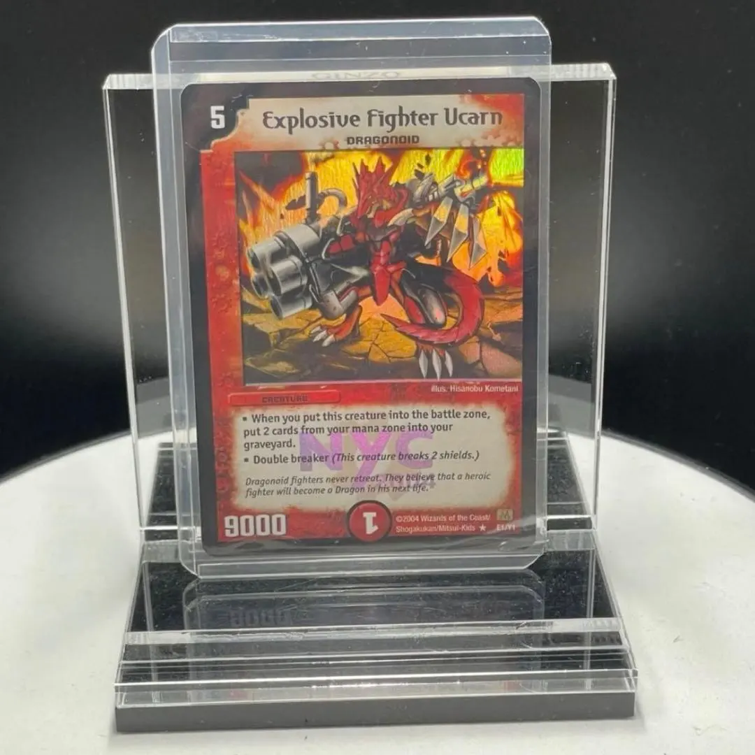 2026年最新】爆勇士ユーカーンの人気アイテム - メルカリ