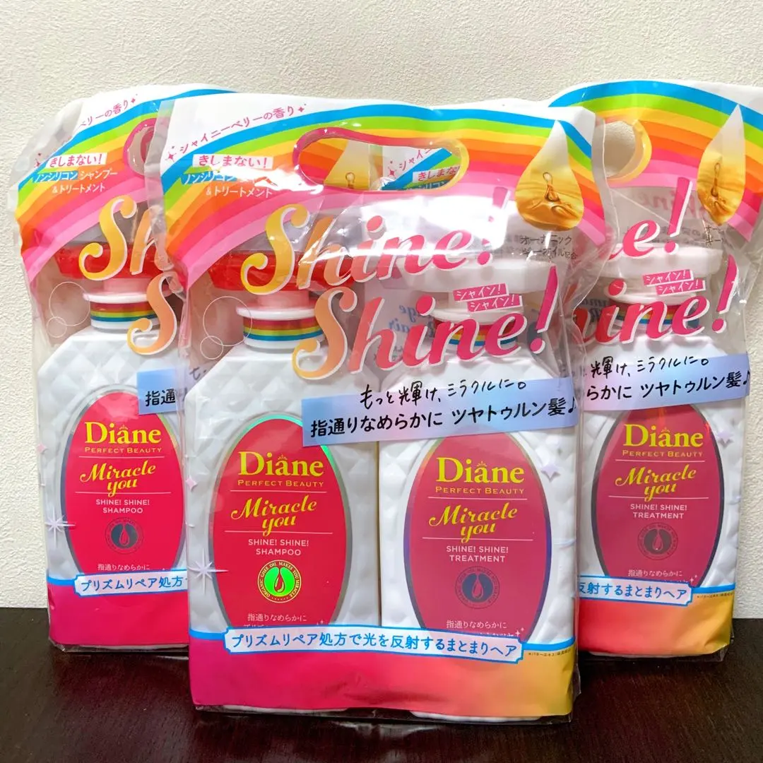 2026年最新】ミラクルユーシャイン!シャイン!の人気アイテム - メルカリ