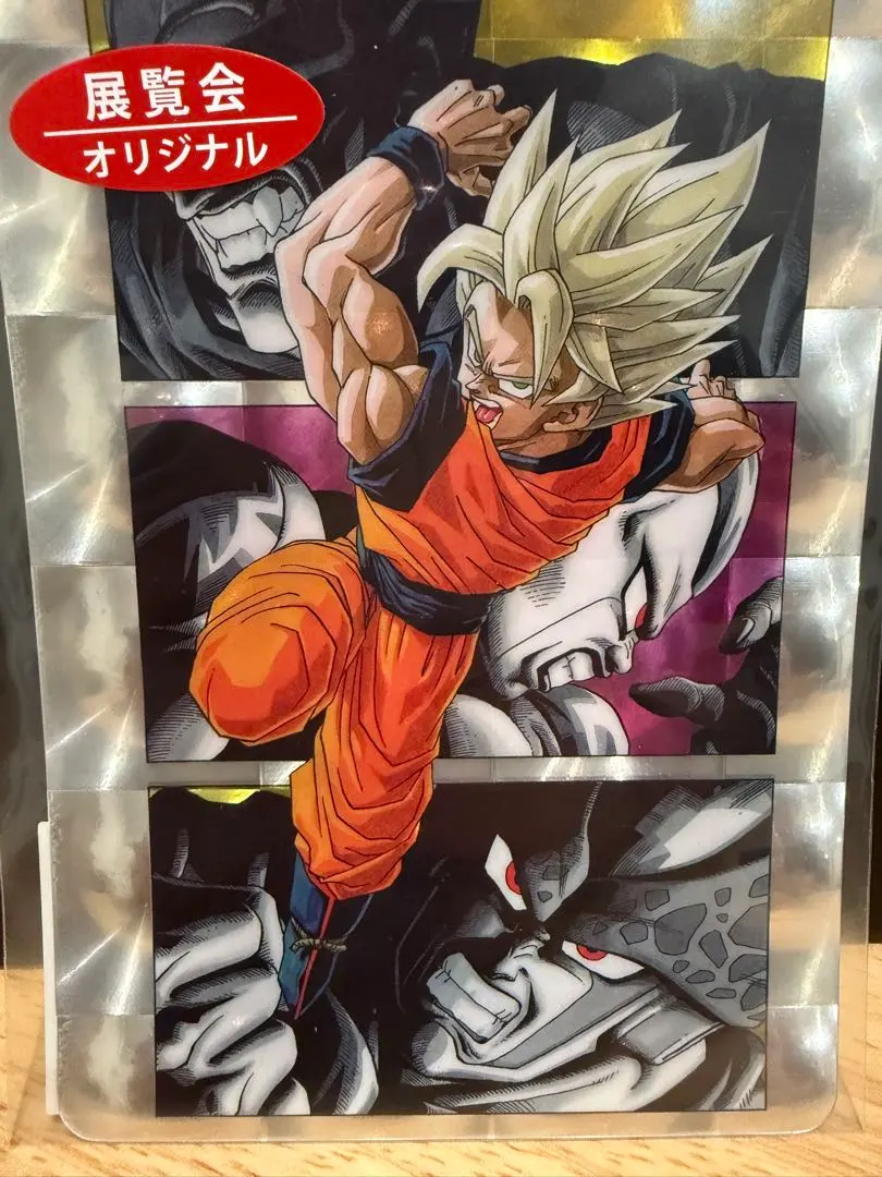 2026年最新】鳥山明の世界展ポストカードの人気アイテム - メルカリ