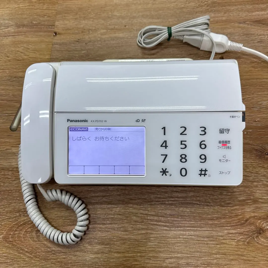 2026年最新】パナソニック KX－PD102D fax電話機の人気