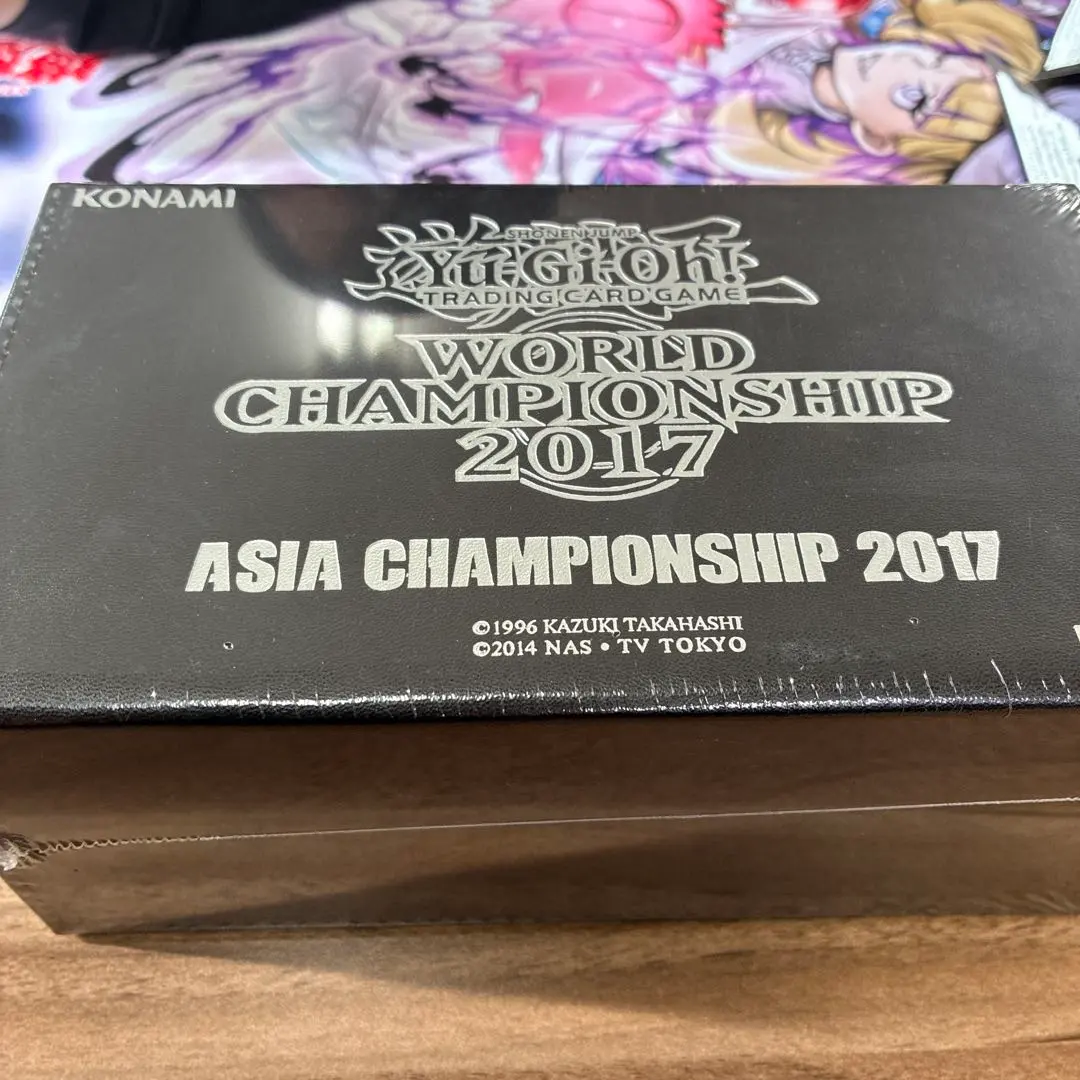 2026年最新】ASIA championship 遊戯王の人気アイテム - メルカリ