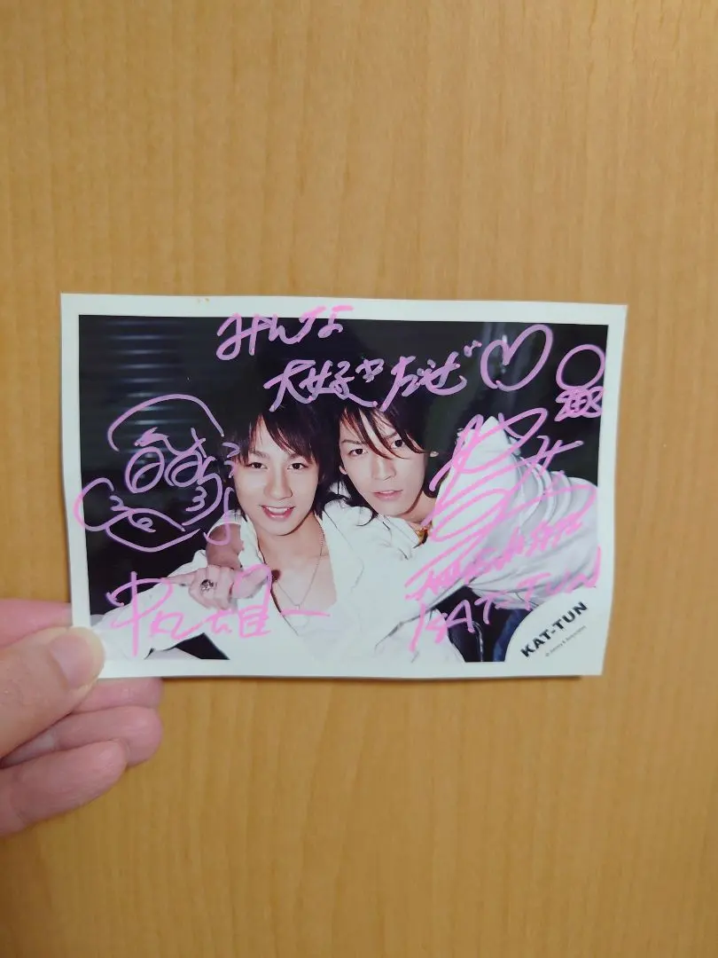 2026年最新】kat-tun サインの人気アイテム - メルカリ