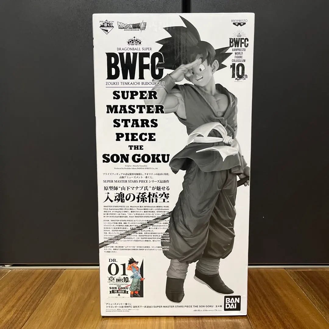 2026年最新】バイバイ悟空 smsp 02の人気アイテム - メルカリ