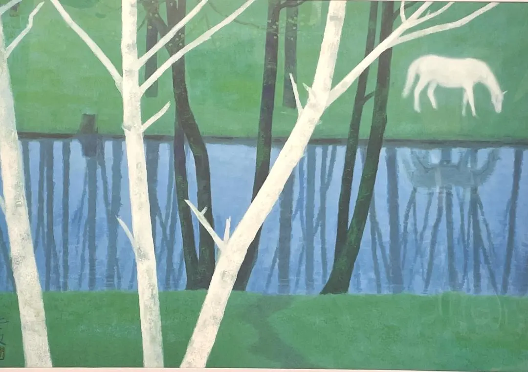 2026年最新】東山魁夷 複製画の人気アイテム - メルカリ