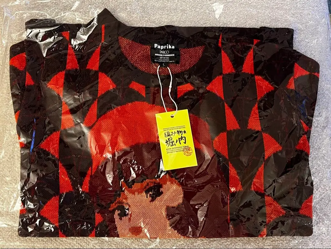 2026年最新】パプリカニットの人気アイテム - メルカリ