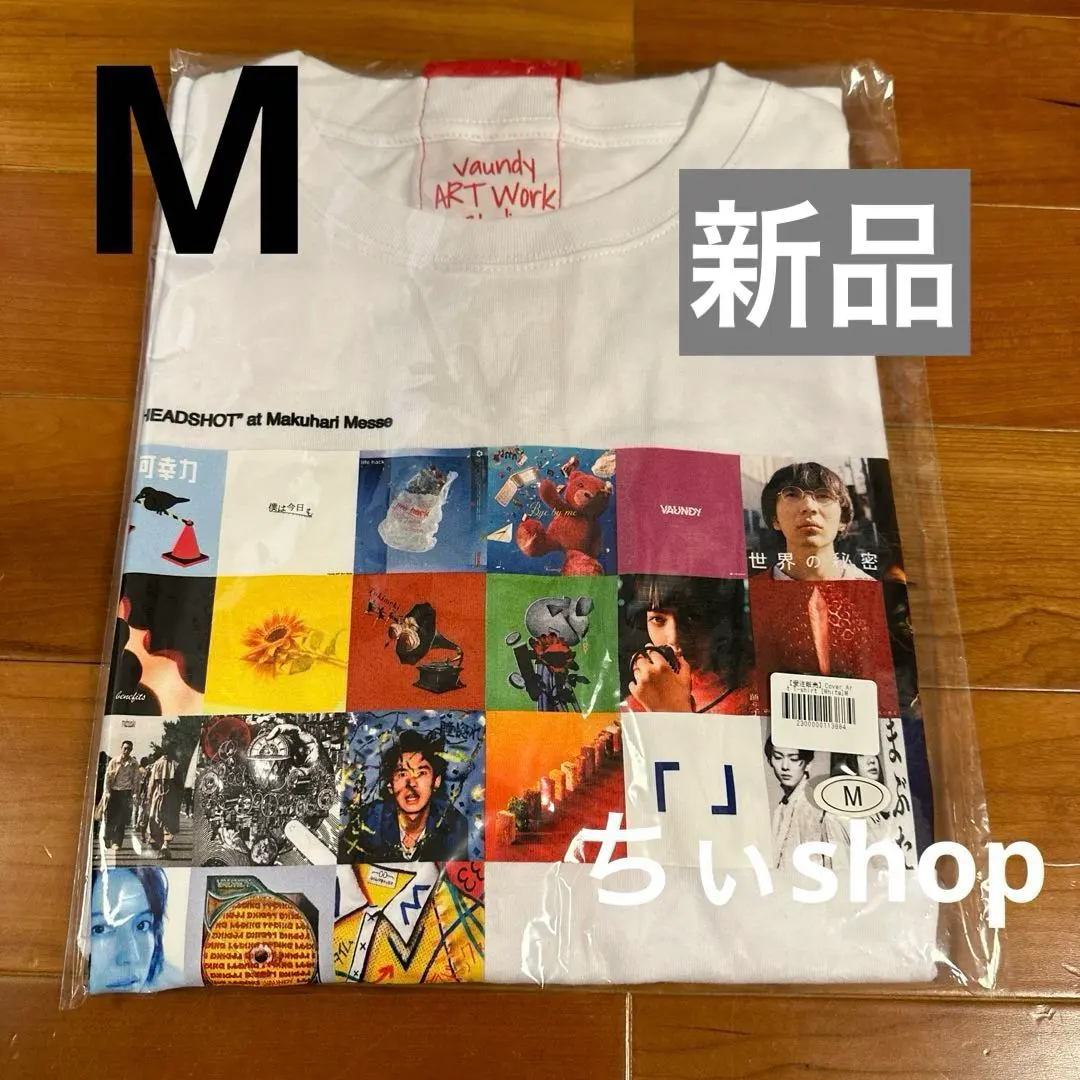 2026年最新】Vaundy tシャツ headshotの人気アイテム - メルカリ