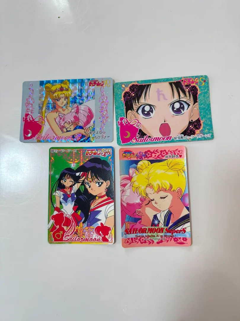 2026年最新】カードダス セーラームーン 1億枚突破の人気アイテム