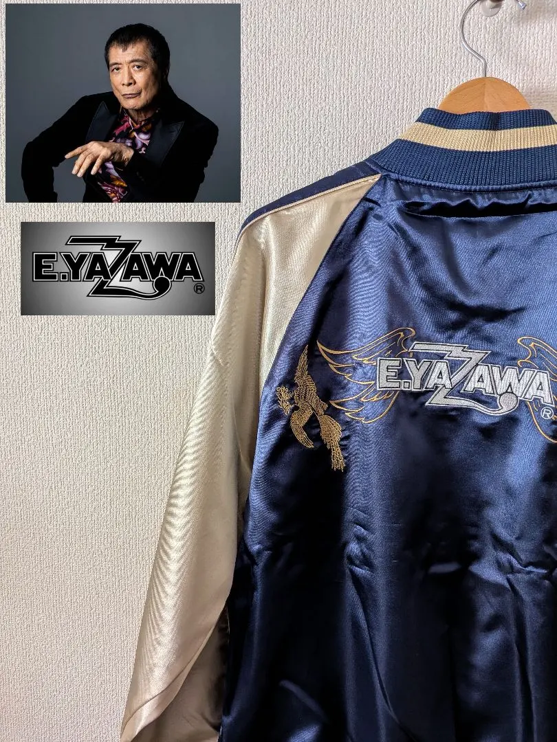 2026年最新】矢沢 スタジャンの人気アイテム - メルカリ