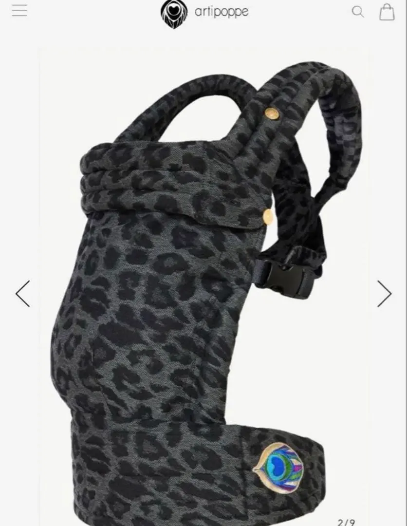 2026年最新】人気モデル：アーティポッペ 抱っこ紐・おんぶ紐の人気