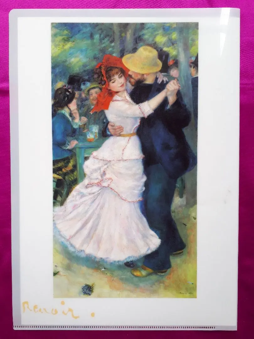 m10330821379_1.jpg?1653972442