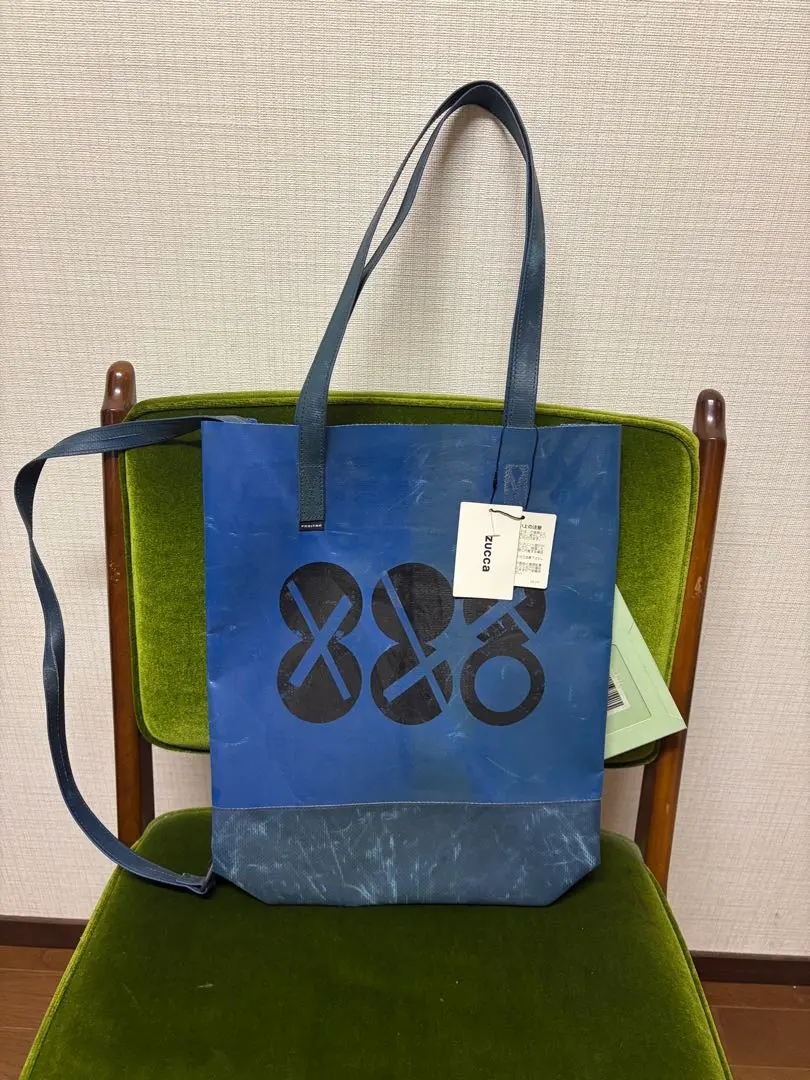 2026年最新】freitag mauriceの人気アイテム - メルカリ