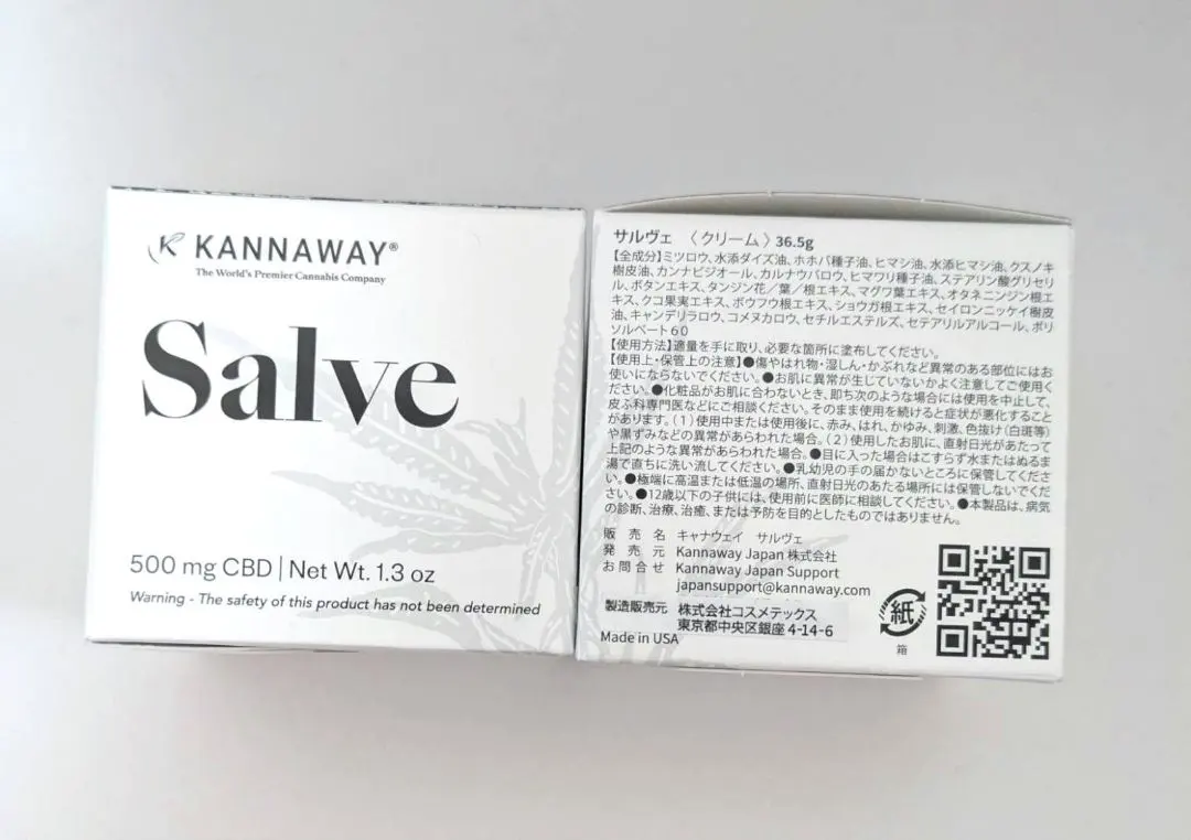 2026年最新】キャナウェイ サルヴェの人気アイテム - メルカリ