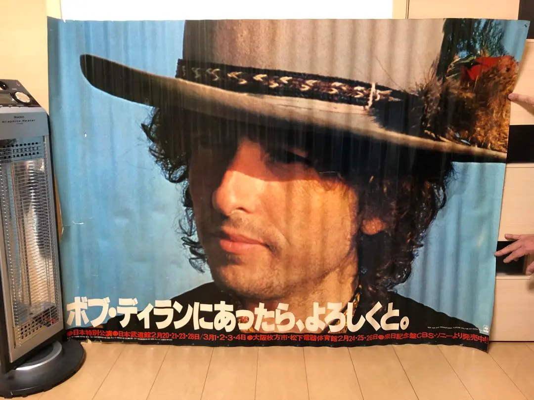2026年最新】Bob Dylan ポスターの人気アイテム - メルカリ