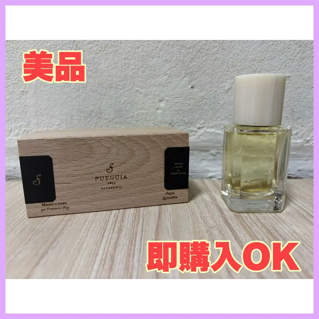 2026年最新】山田涼介 香水の人気アイテム - メルカリ