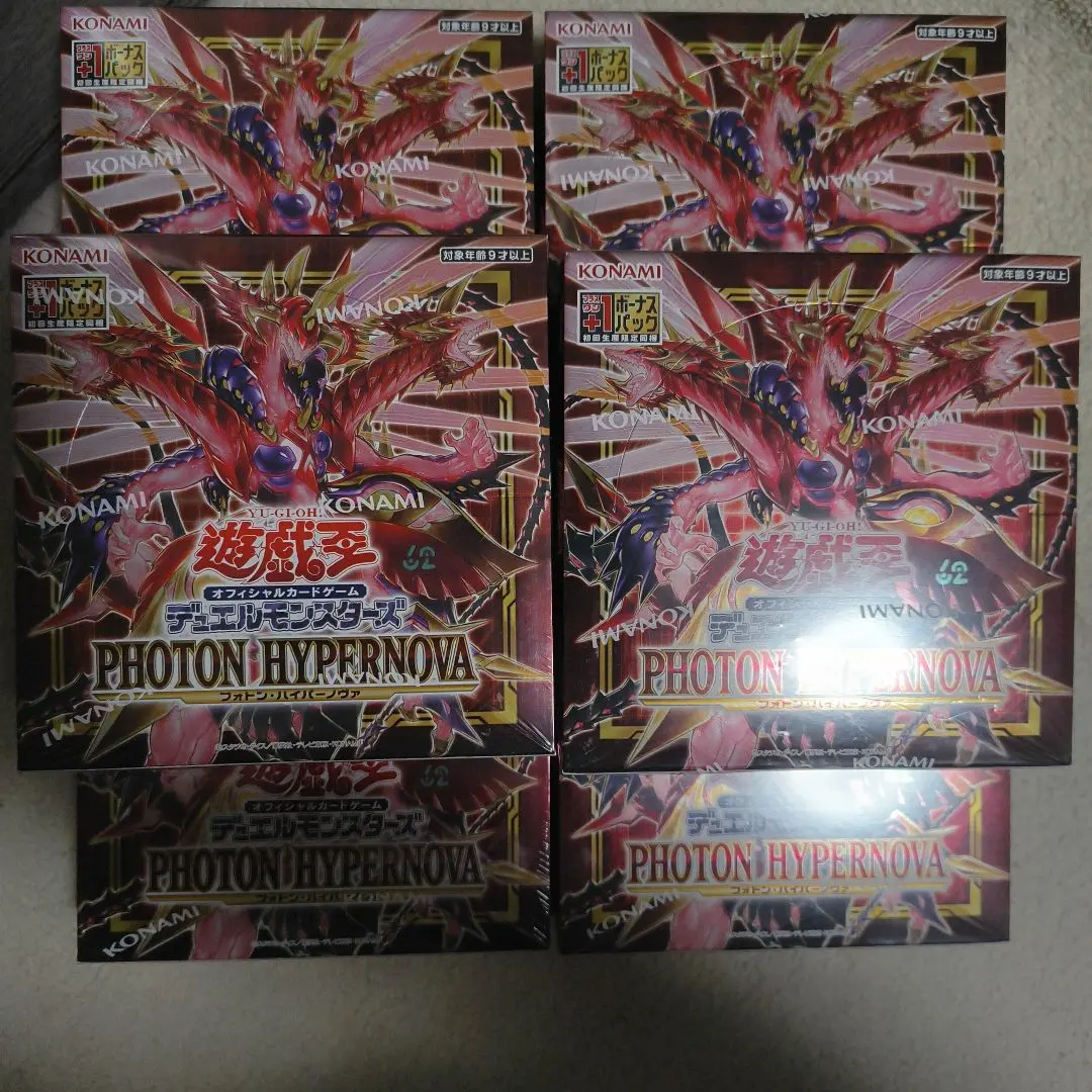 2026年最新】フォトンハイパーノヴァ boxの人気アイテム - メルカリ
