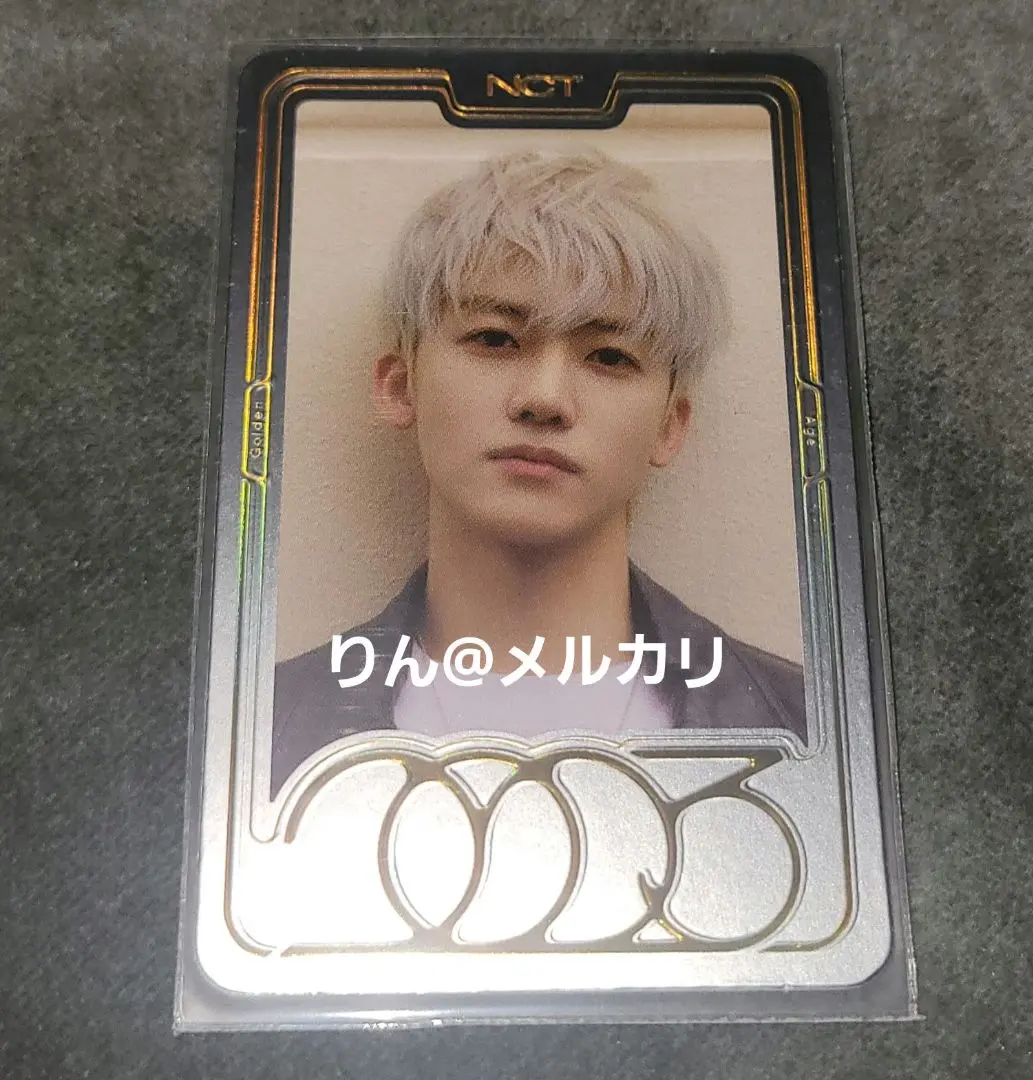 2026年最新】nct スペシャルイヤーブックカードの人気アイテム - メルカリ